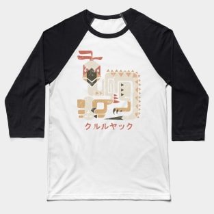 Monster Hunter World Kulu-Ya-Ku Kanji Icon Baseball T-Shirt